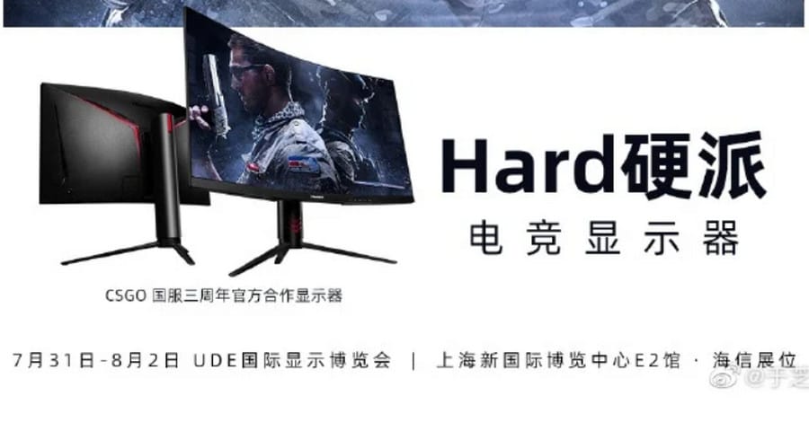 Hisense Hisense Luncurkan Monitor Hardcore Gaming dengan Kecepatan Refresh 240Hz