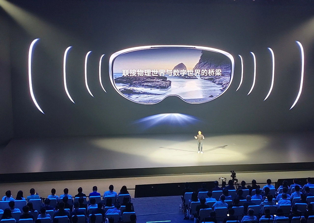 vivo Vision Discovery Edition