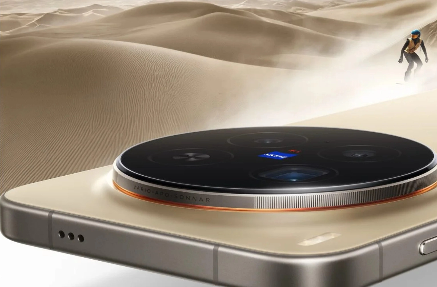 Vivo X300 Pro