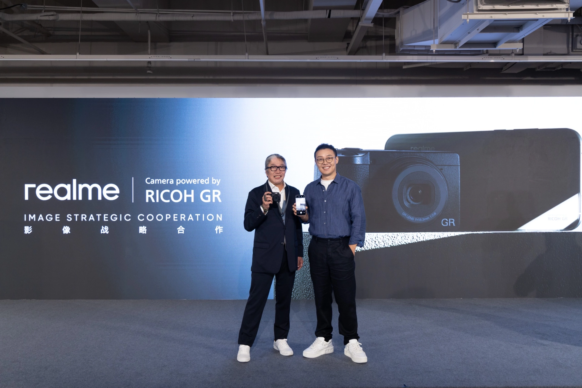Fitur Kamera RICOH GR di realme GT 8 Pro