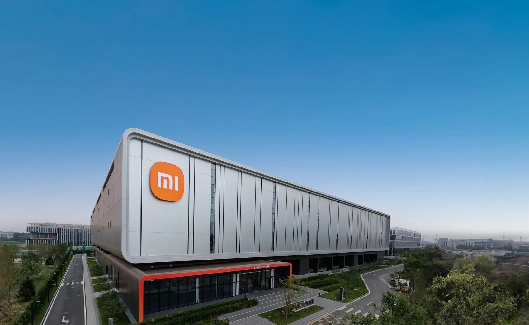 Kinerja Xiaomi Q3 2025