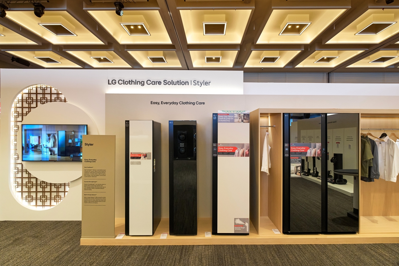 solusi rumah pintar LG