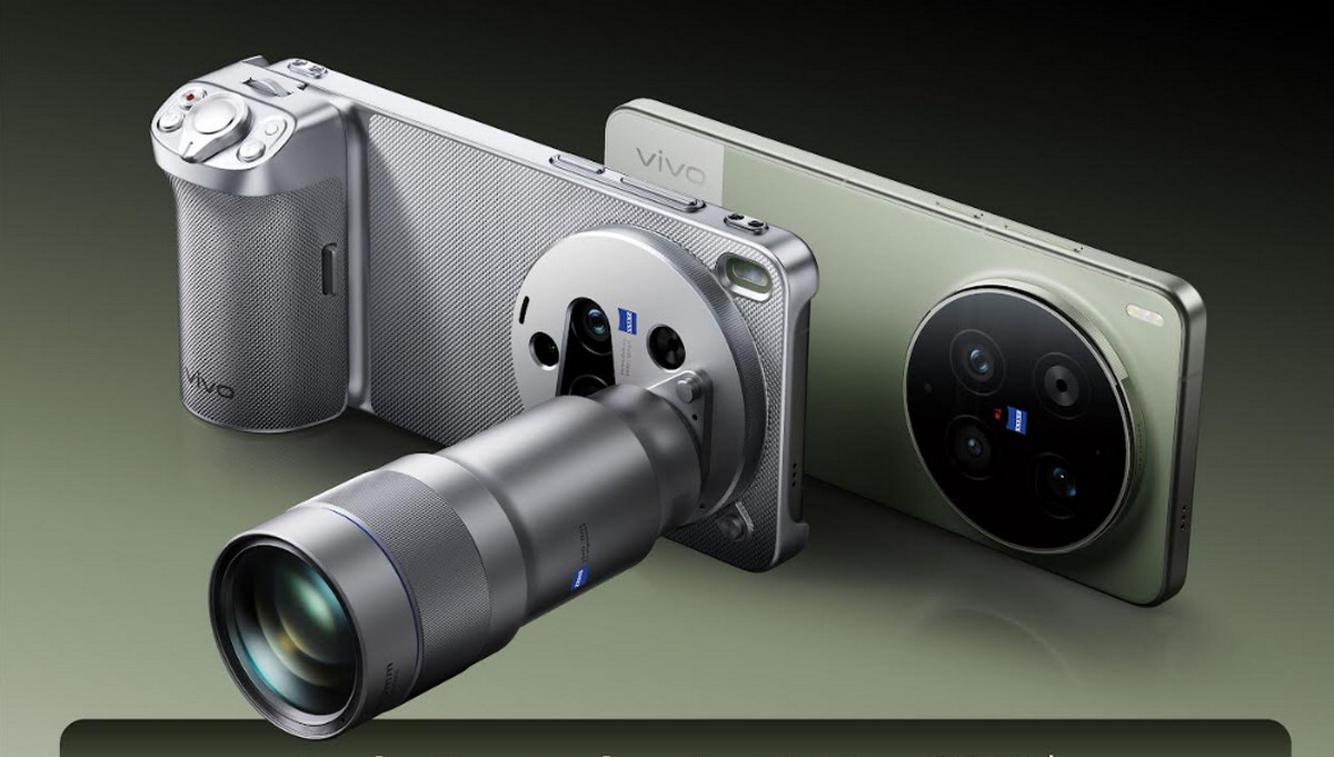 vivo X300 Ultra