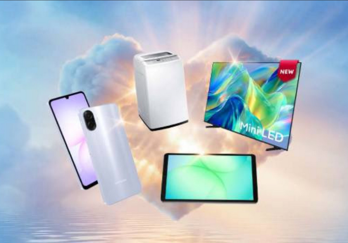 Samsung Super Brand Day 2026
