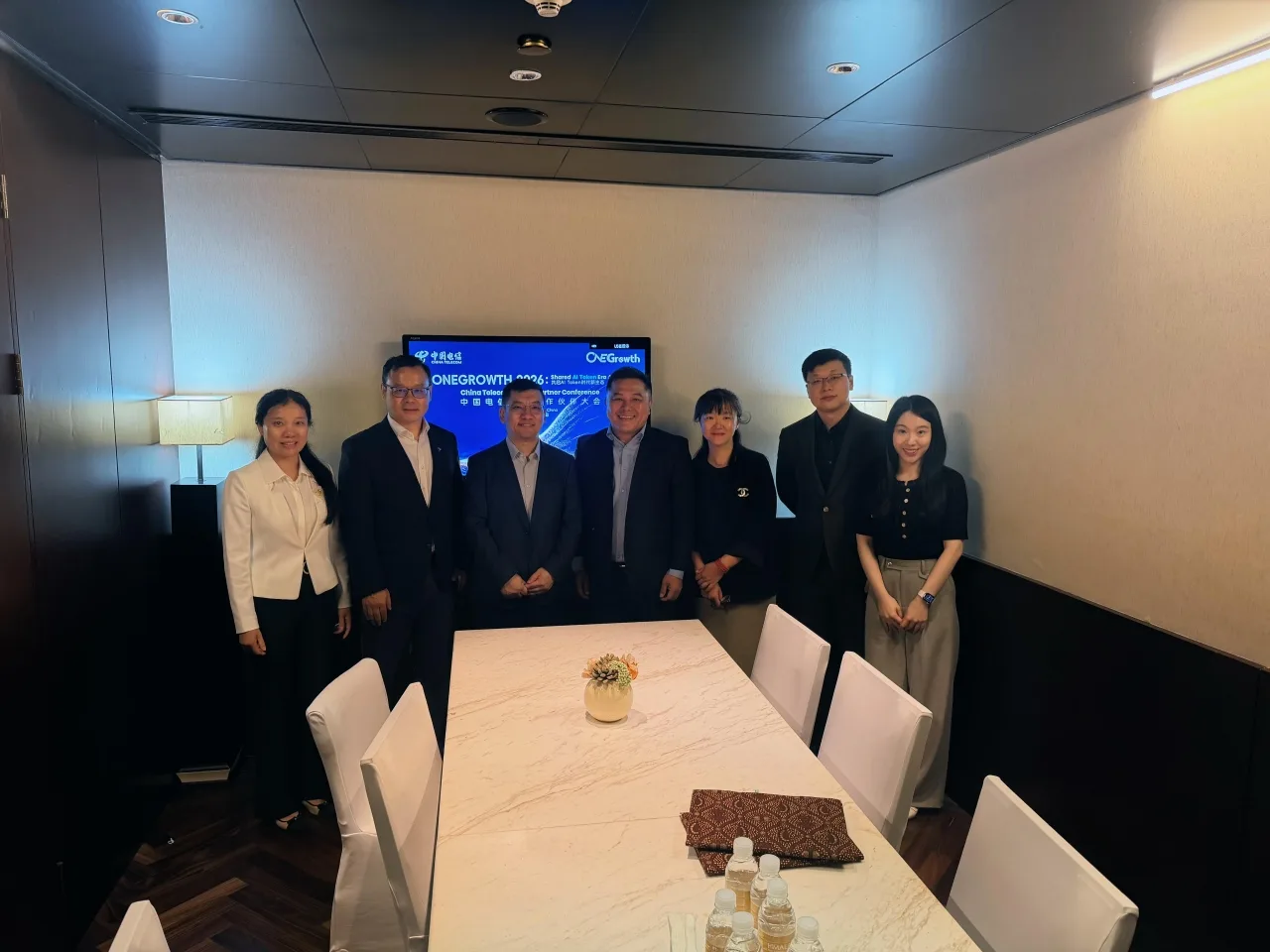 Telkomsel China Telecom 5G AI