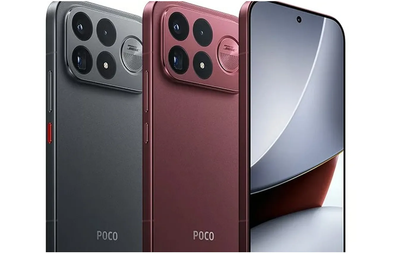 POCO F9 Ultra