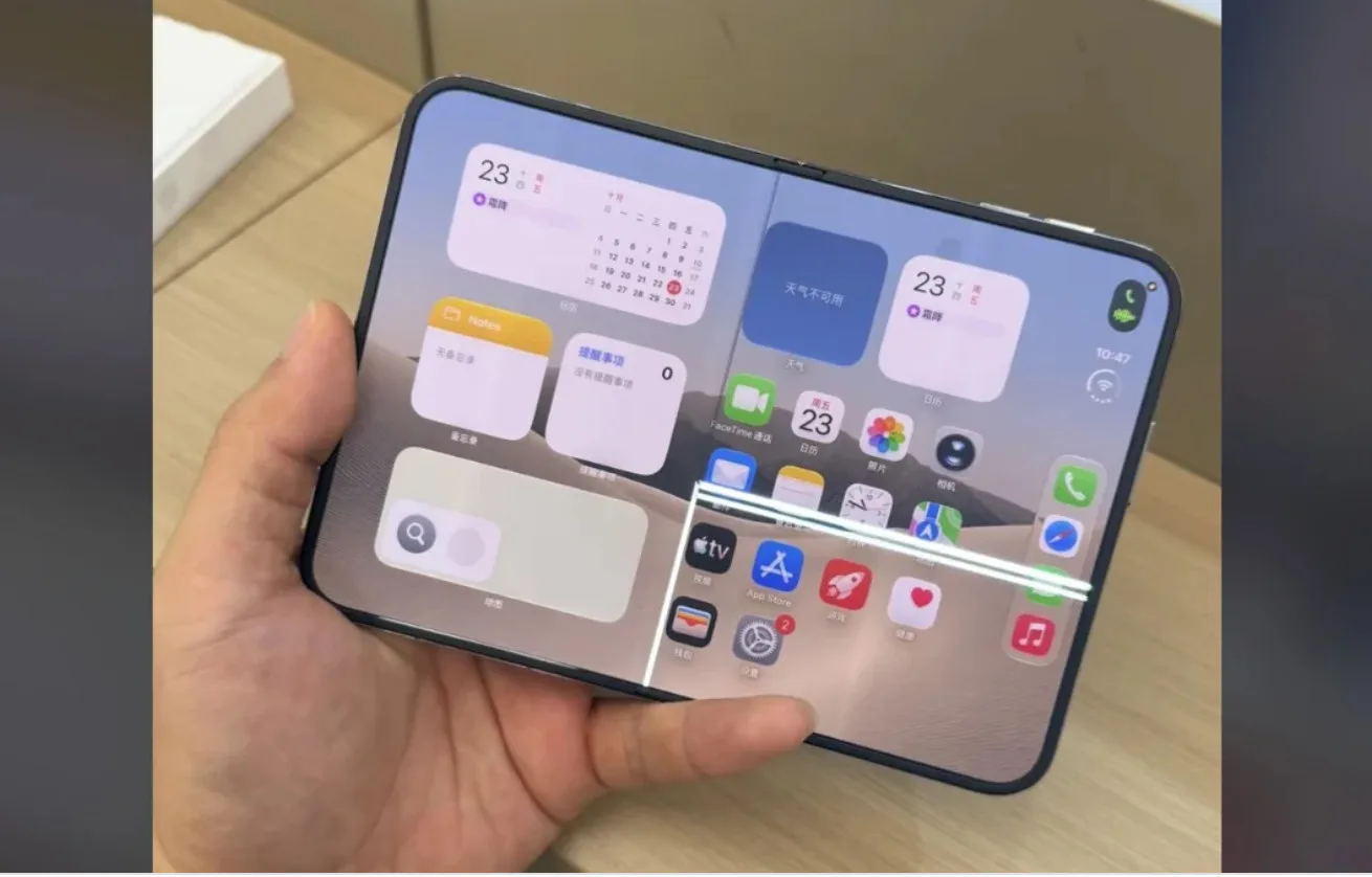 Layar iPhone Duo Retak