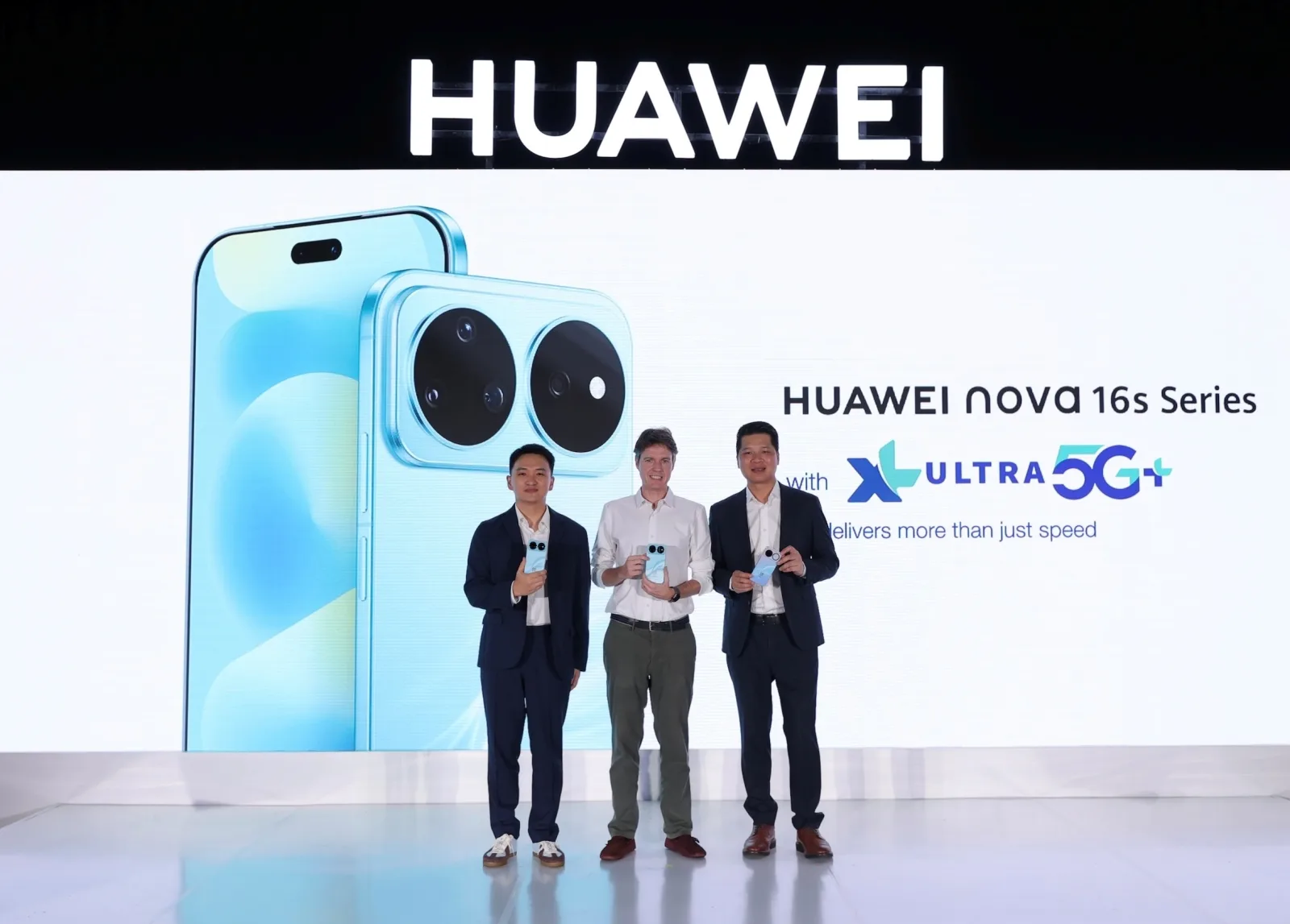 HUAWEI nova 16s Series 5G